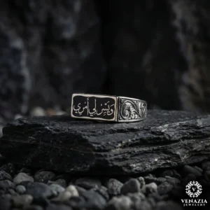 Rabbim işimi bana kolaylaştır yazılı gümüş yüzük modeli