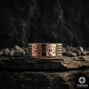 3 Fe İnne me’al usri yüsra gümüş yüzük modeli